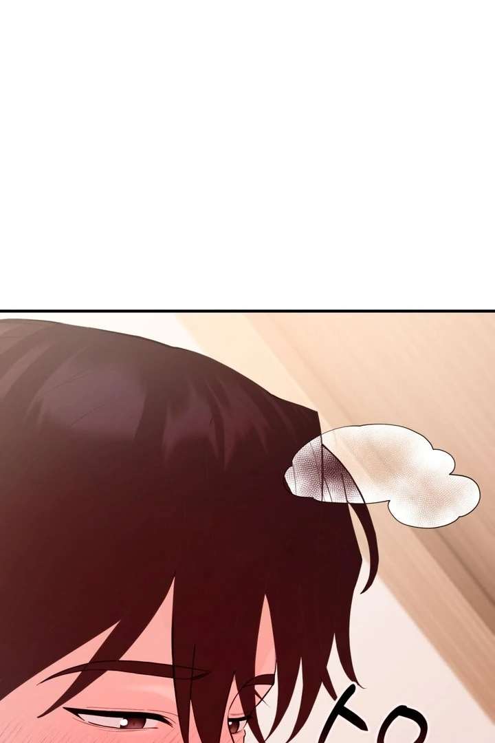 Touch It and It Gets Hard! Chapter 3 page 107