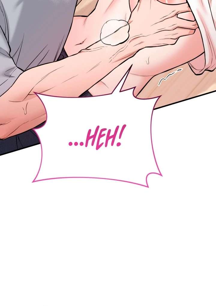 Touch It and It Gets Hard! Chapter 4 page 12