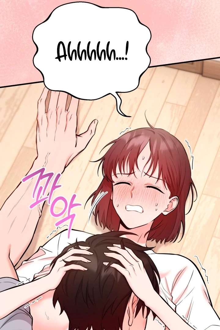 Touch It and It Gets Hard! Chapter 4 page 14
