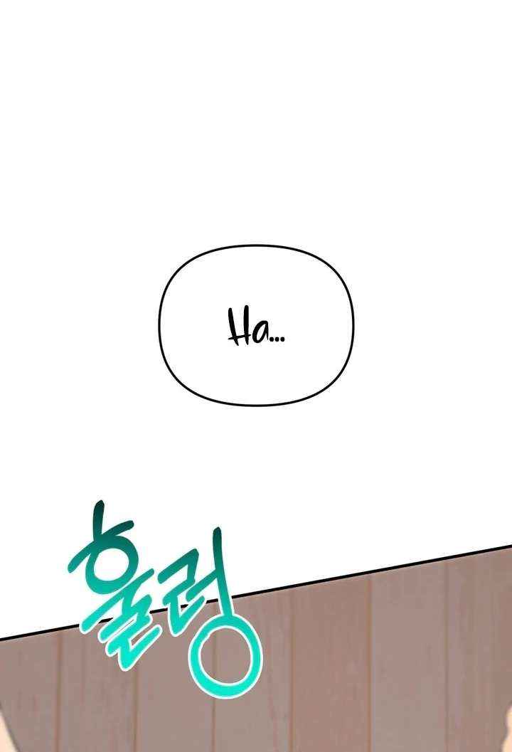 Touch It and It Gets Hard! Chapter 4 page 26