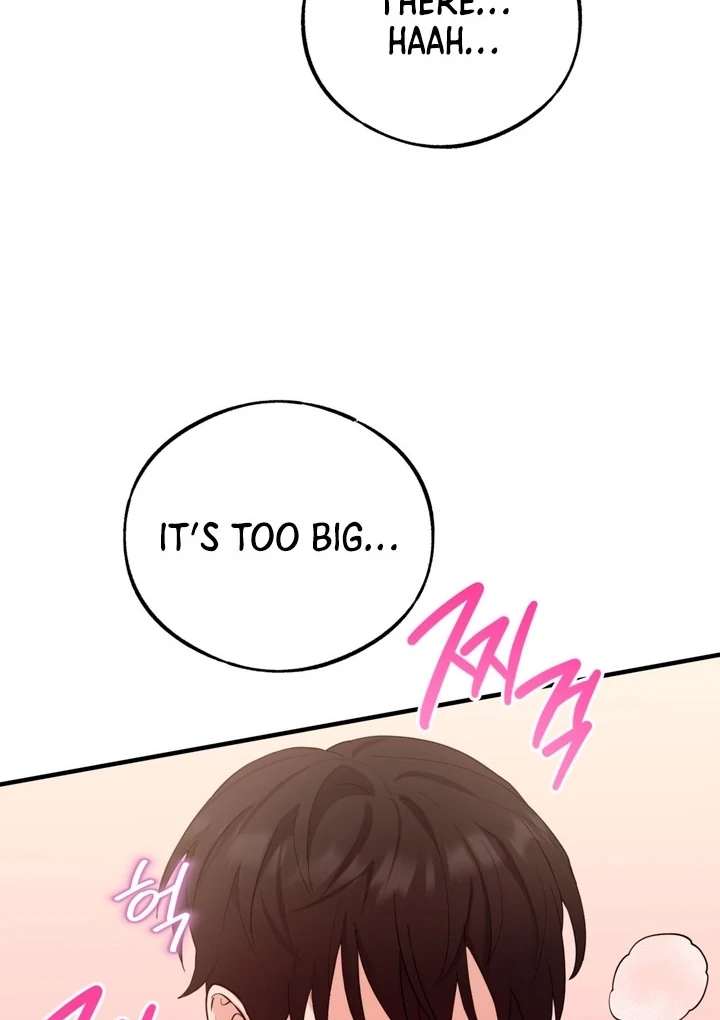 Touch It and It Gets Hard! Chapter 4 page 51