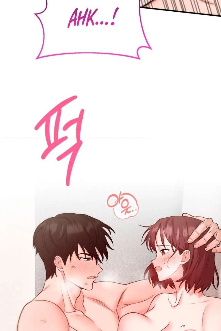 Touch It and It Gets Hard! Chapter 4 page 53