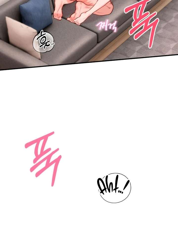 Touch It and It Gets Hard! Chapter 4 page 64