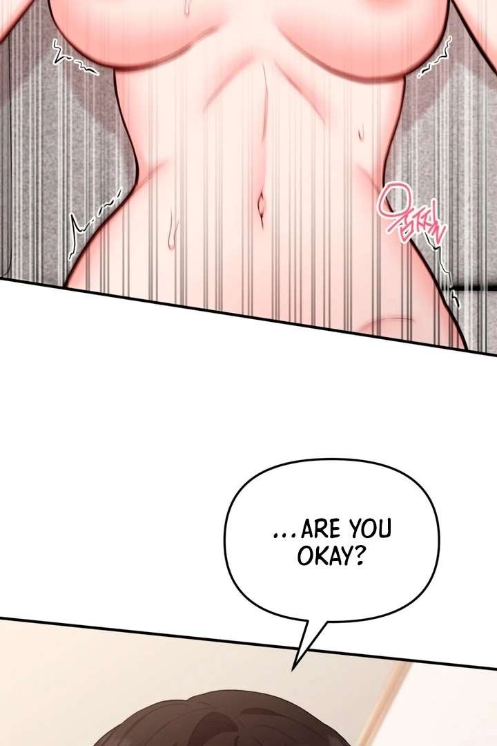 Touch It and It Gets Hard! Chapter 4 page 68