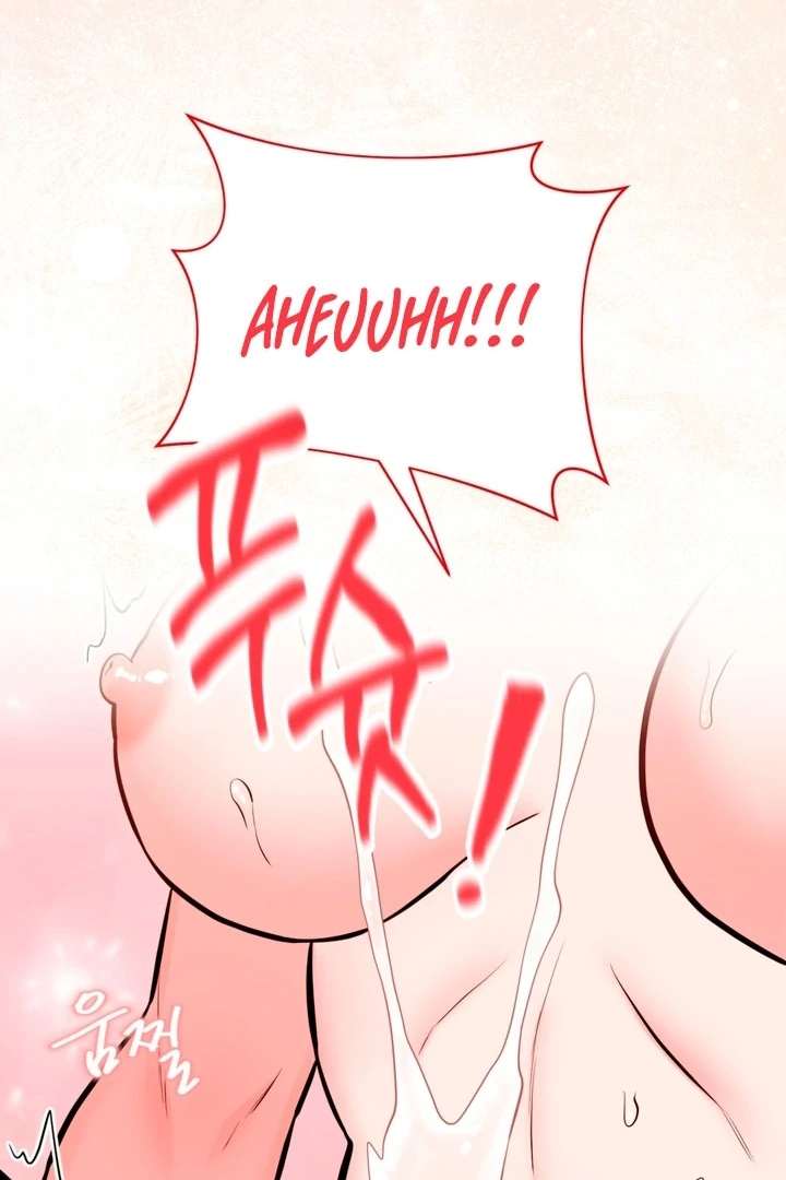 Touch It and It Gets Hard! Chapter 4 page 85