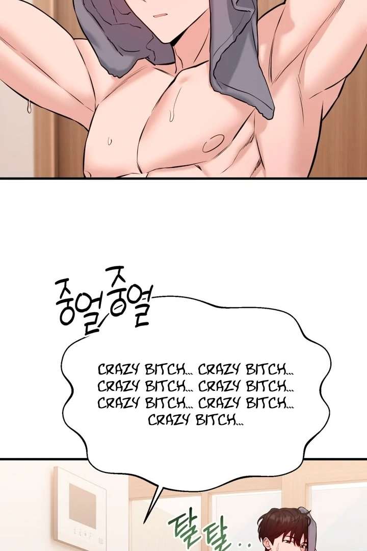 Touch It and It Gets Hard! Chapter 4 page 97