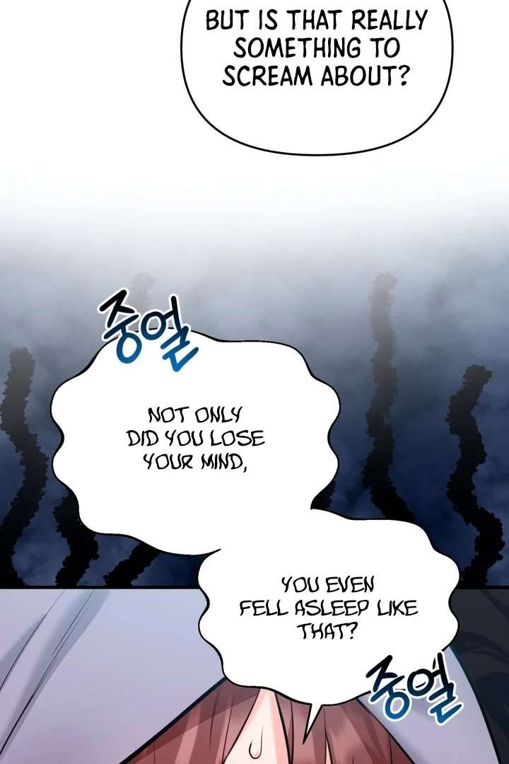 Touch It and It Gets Hard! Chapter 4 page 99