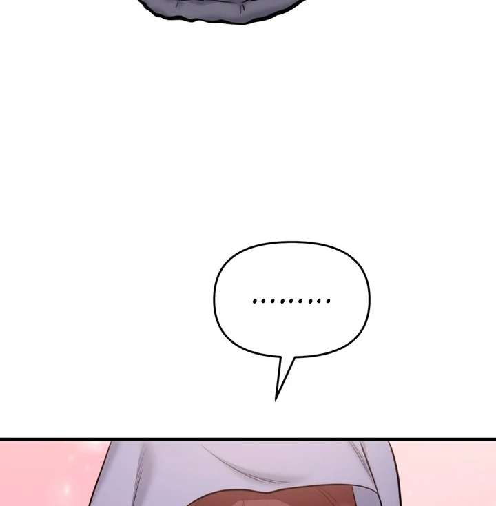 Touch It and It Gets Hard! Chapter 4 page 105
