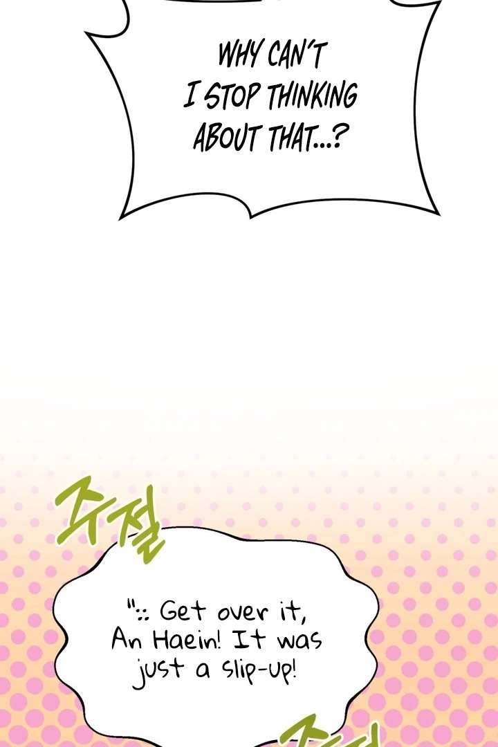 Touch It and It Gets Hard! Chapter 5 page 9