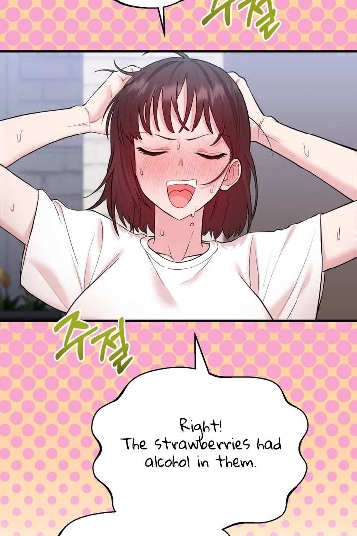 Touch It and It Gets Hard! Chapter 5 page 10