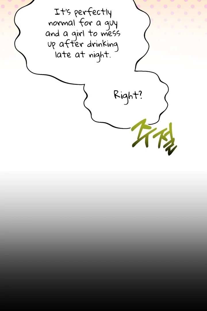 Touch It and It Gets Hard! Chapter 5 page 11