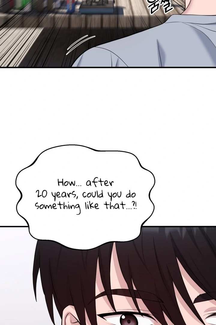 Touch It and It Gets Hard! Chapter 5 page 22