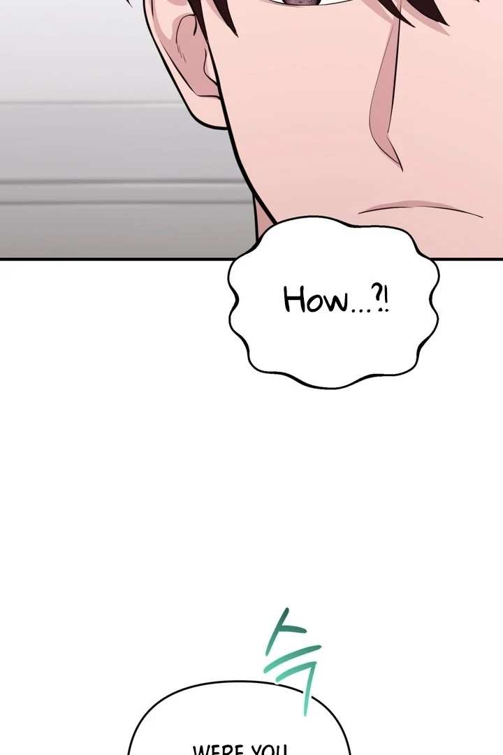 Touch It and It Gets Hard! Chapter 5 page 23