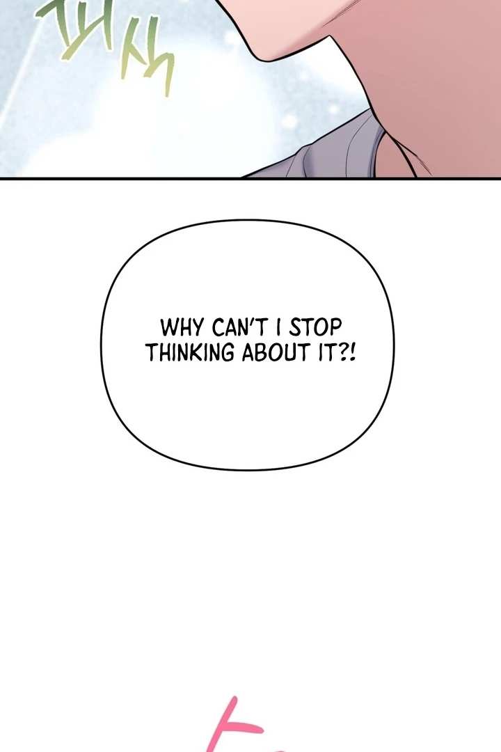 Touch It and It Gets Hard! Chapter 5 page 28