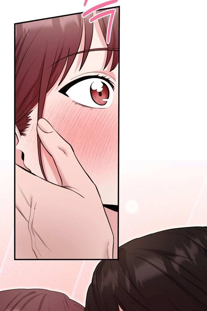 Touch It and It Gets Hard! Chapter 5 page 29