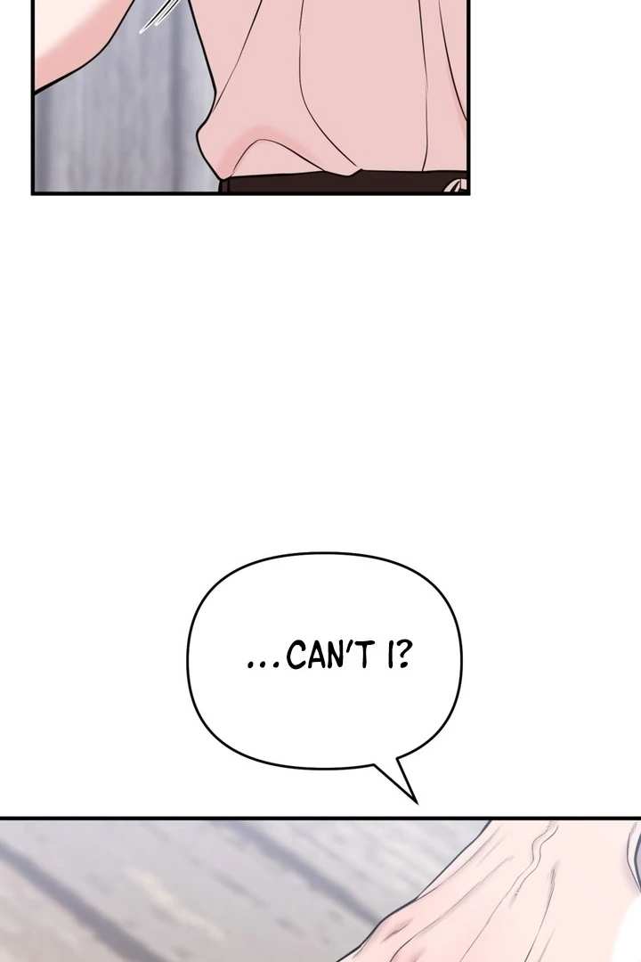 Touch It and It Gets Hard! Chapter 5 page 33