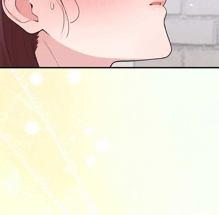 Touch It and It Gets Hard! Chapter 5 page 35