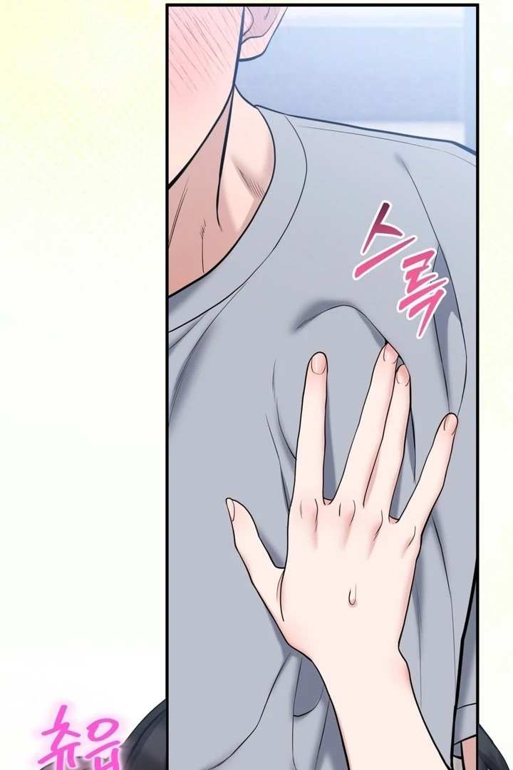 Touch It and It Gets Hard! Chapter 5 page 36