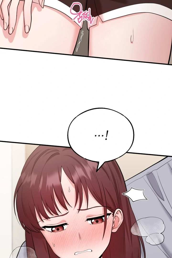 Touch It and It Gets Hard! Chapter 5 page 51