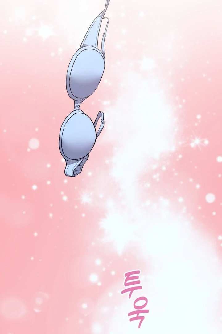 Touch It and It Gets Hard! Chapter 5 page 53