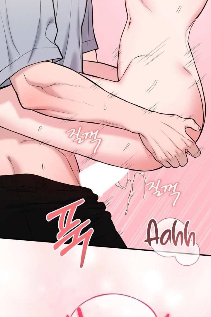 Touch It and It Gets Hard! Chapter 5 page 59
