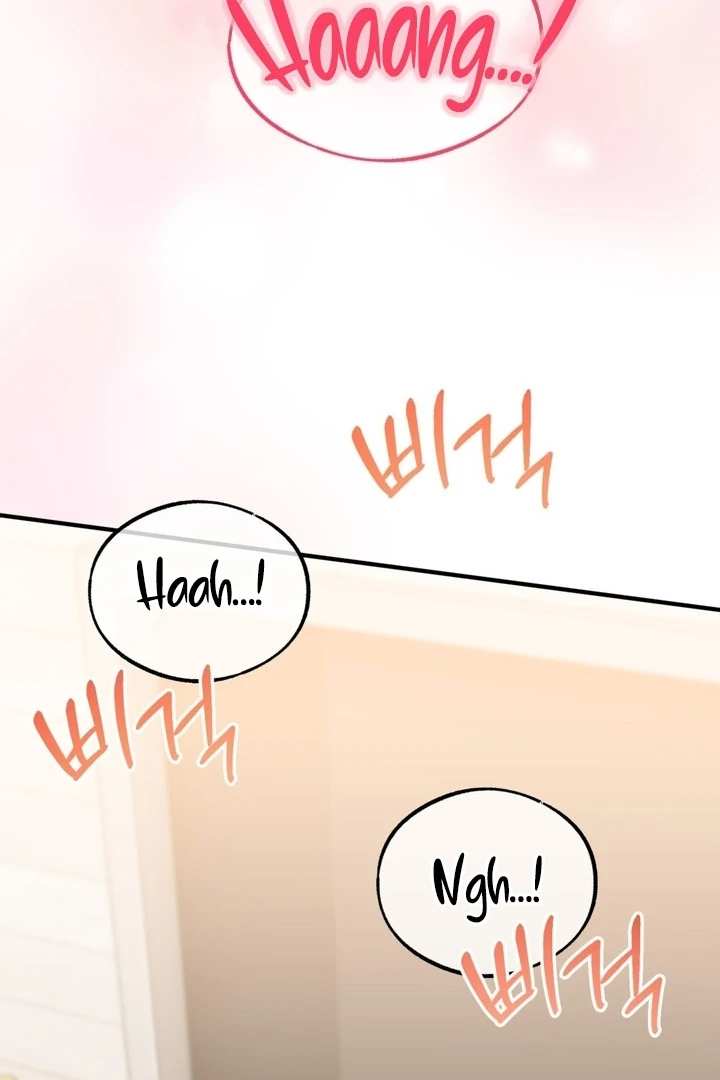 Touch It and It Gets Hard! Chapter 5 page 60