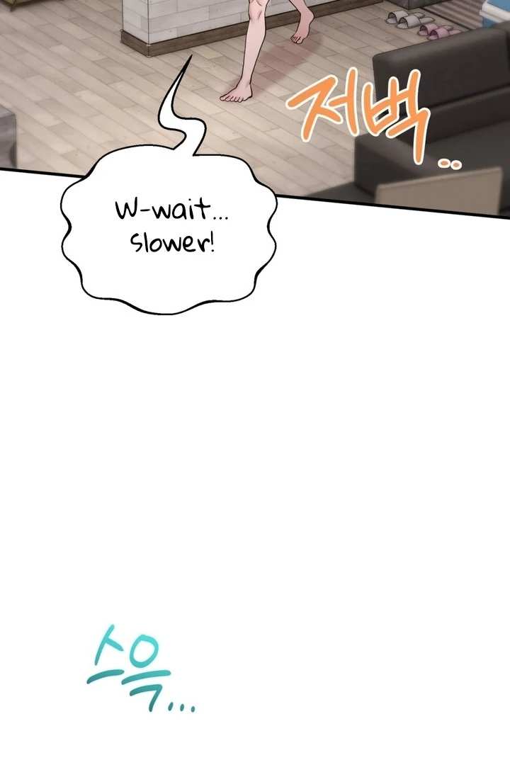 Touch It and It Gets Hard! Chapter 5 page 66