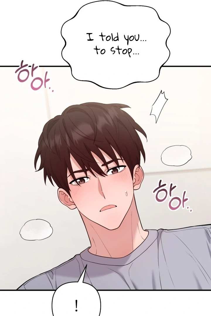 Touch It and It Gets Hard! Chapter 5 page 83