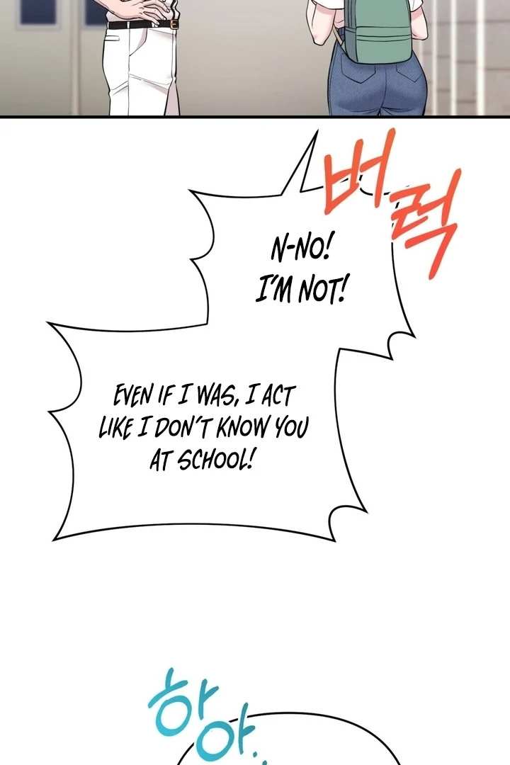 Touch It and It Gets Hard! Chapter 5 page 104