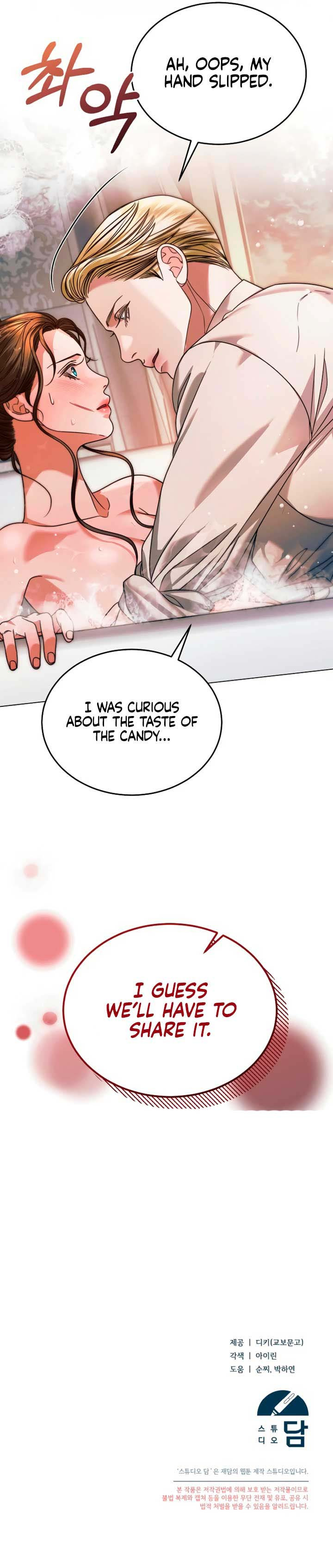 Try Begging Me Chapter 11 page 11