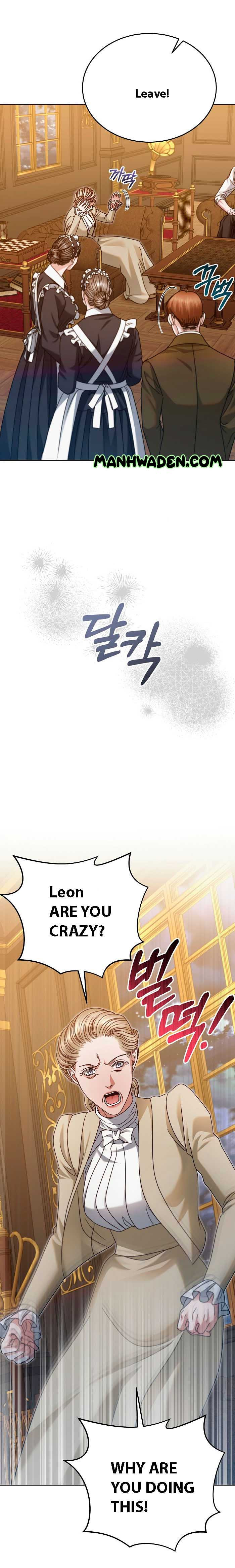 Try Begging Me Chapter 18 page 3