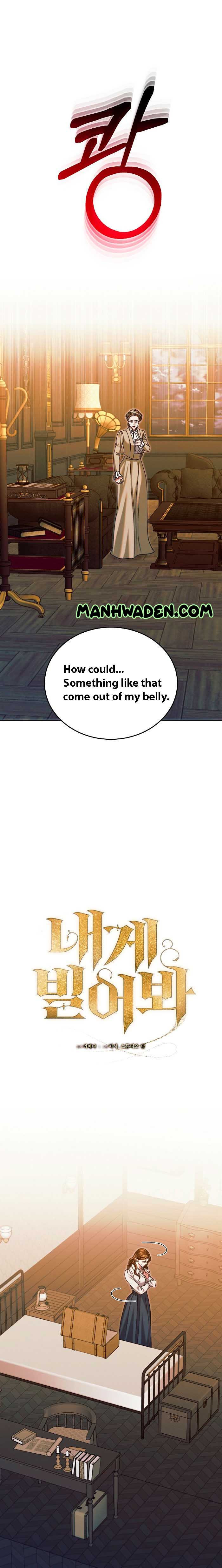 Try Begging Me Chapter 18 page 16