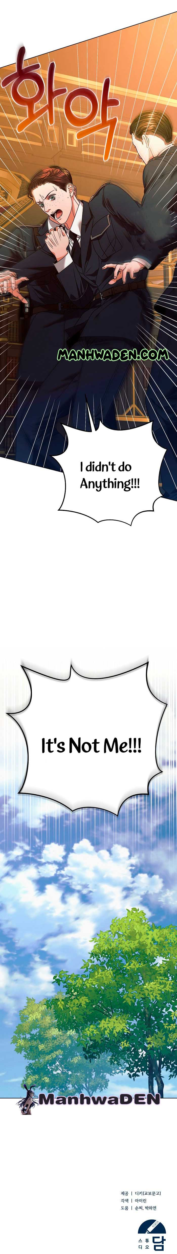 Try Begging Me Chapter 19 page 29