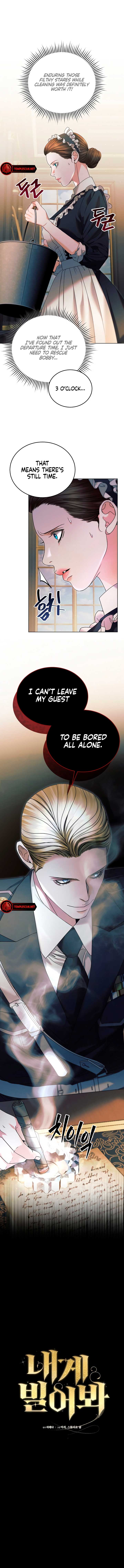 Try Begging Me Chapter 2 page 5