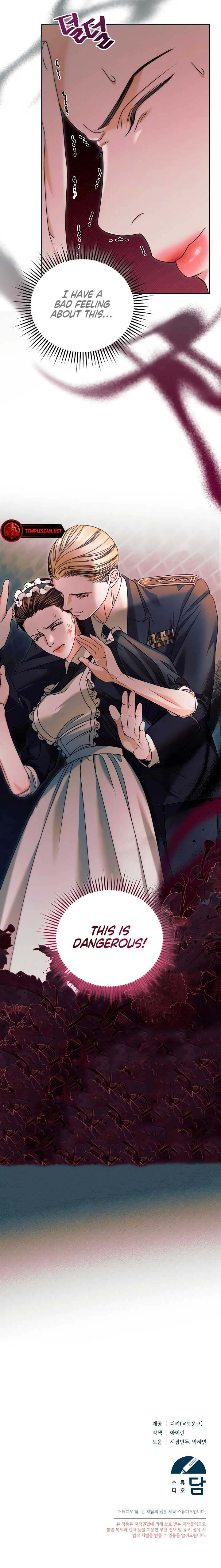 Try Begging Me Chapter 2 page 17