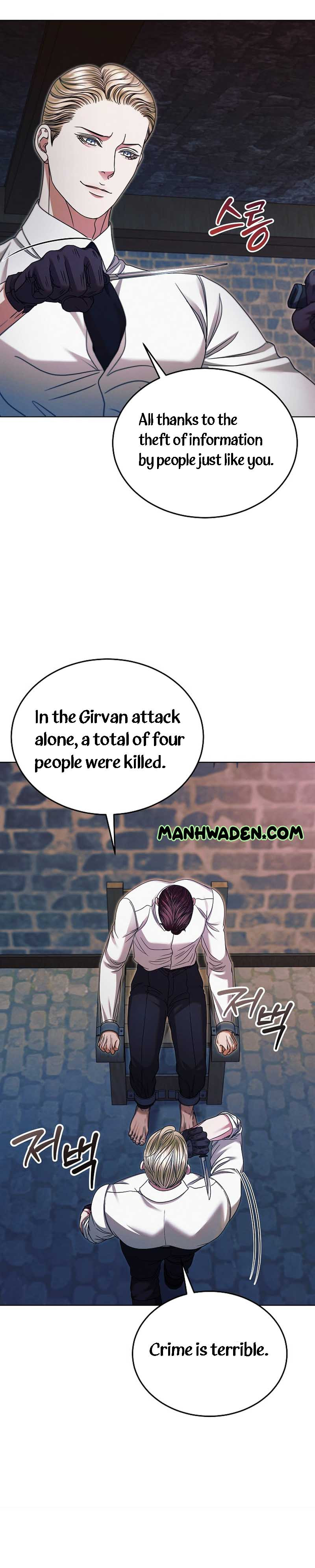 Try Begging Me Chapter 20 page 3