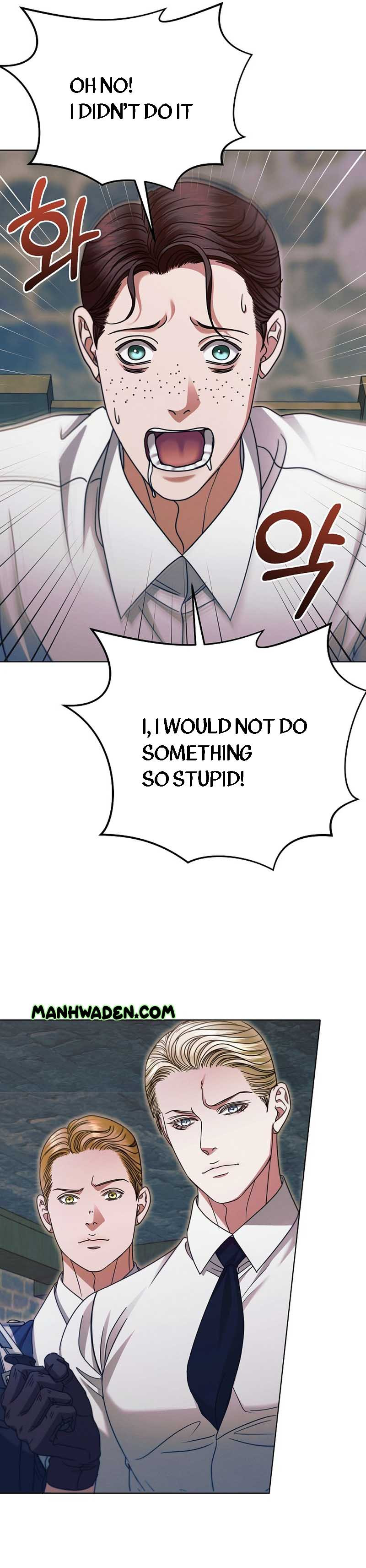 Try Begging Me Chapter 20 page 4