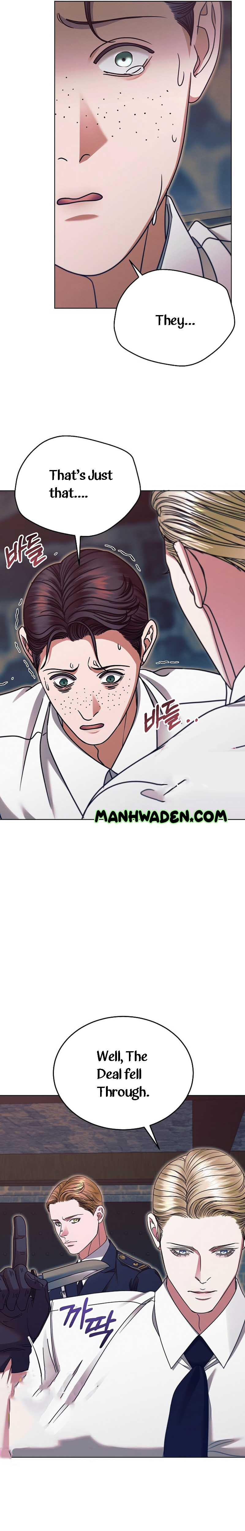 Try Begging Me Chapter 20 page 8