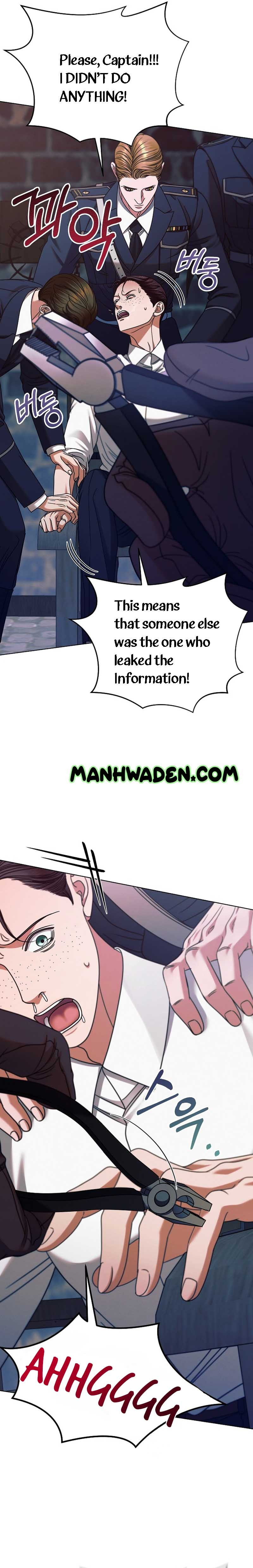 Try Begging Me Chapter 20 page 10