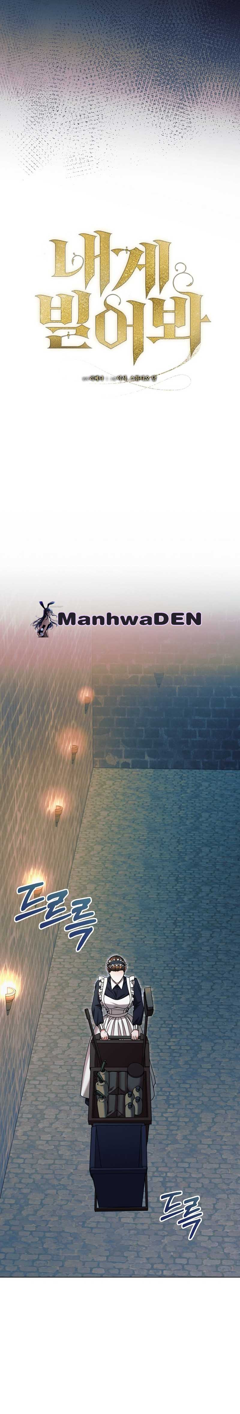 Try Begging Me Chapter 20 page 14