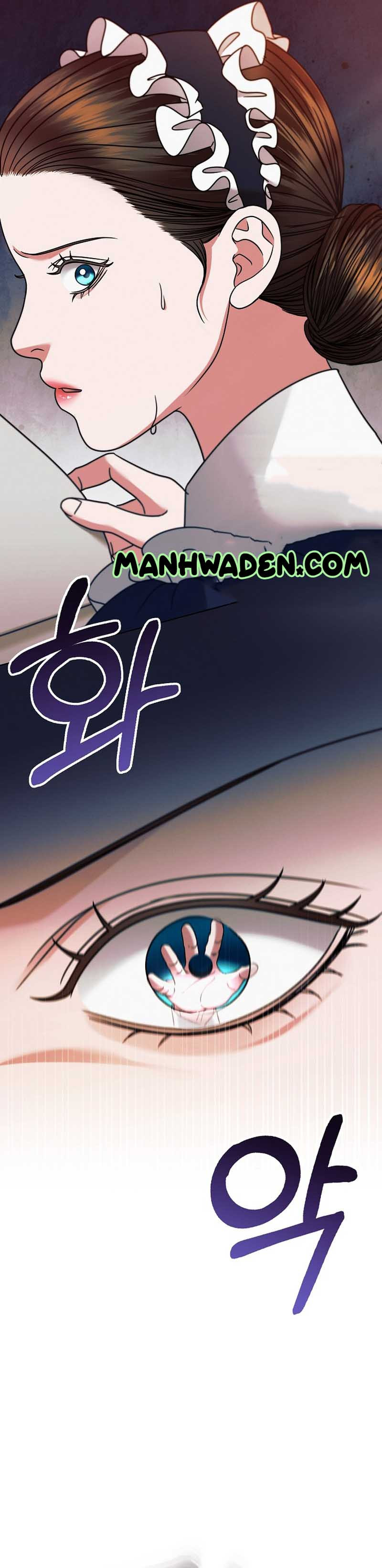 Try Begging Me Chapter 20 page 24