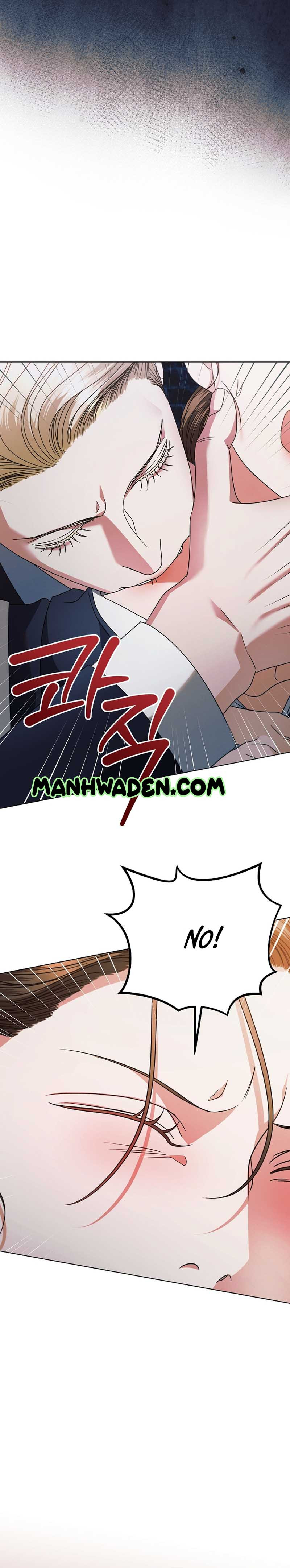 Try Begging Me Chapter 21 page 3