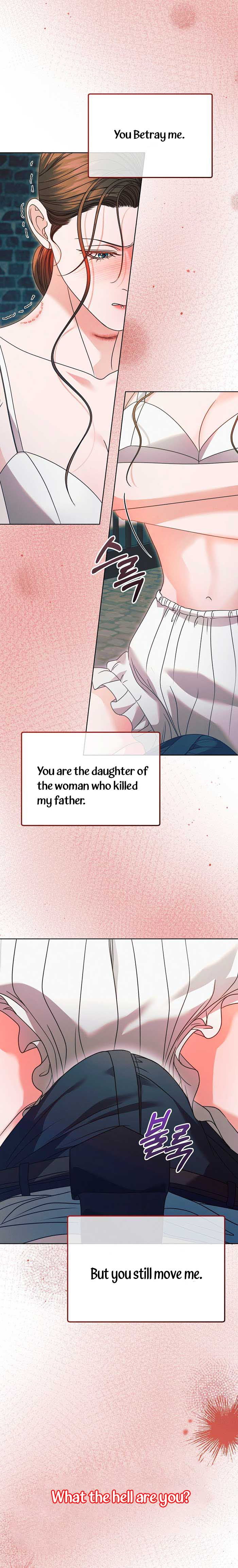 Try Begging Me Chapter 22 page 6