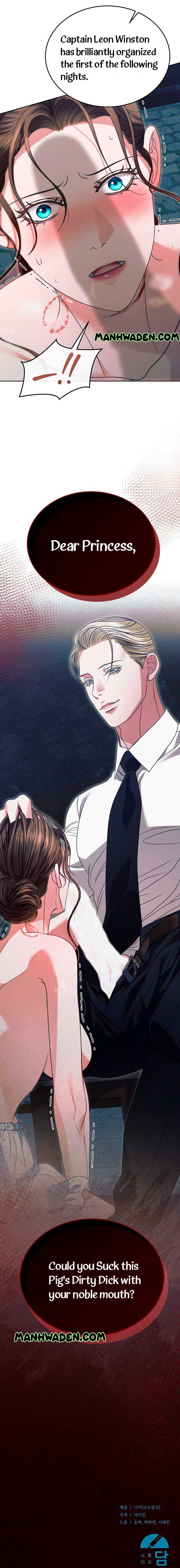 Try Begging Me Chapter 22 page 24