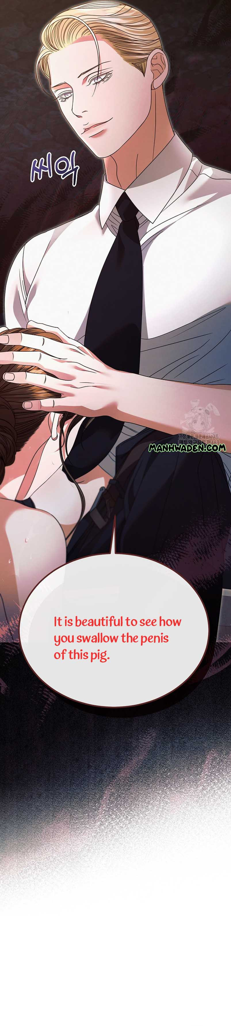 Try Begging Me Chapter 23 page 7