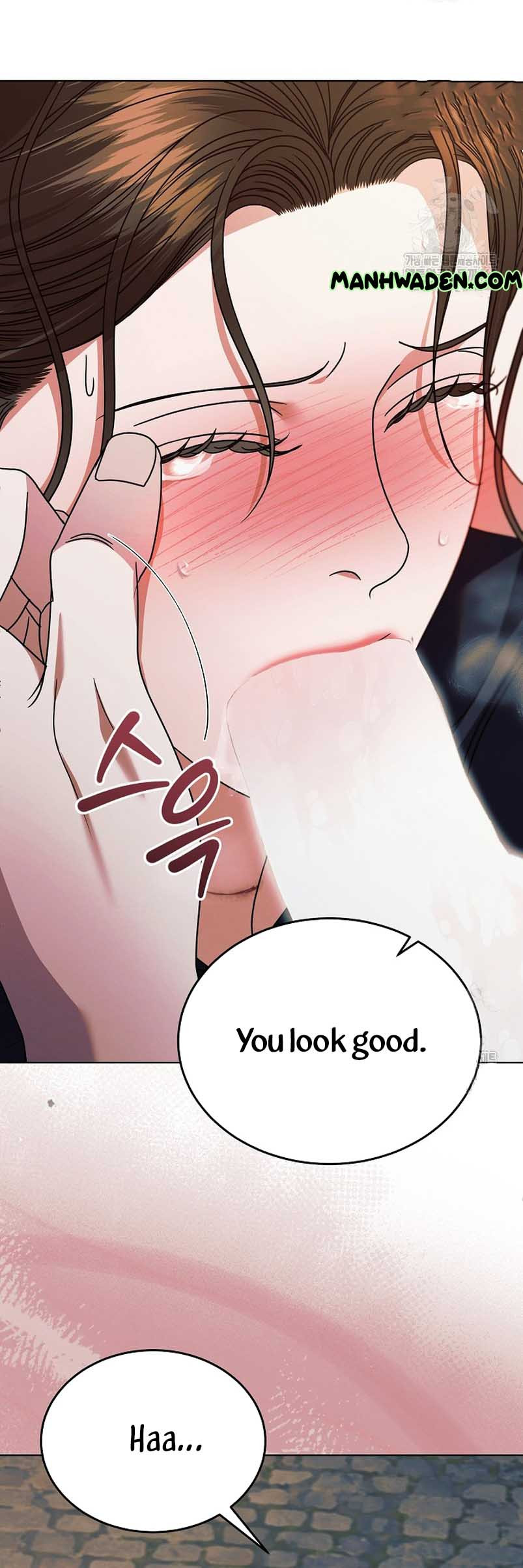 Try Begging Me Chapter 23 page 8