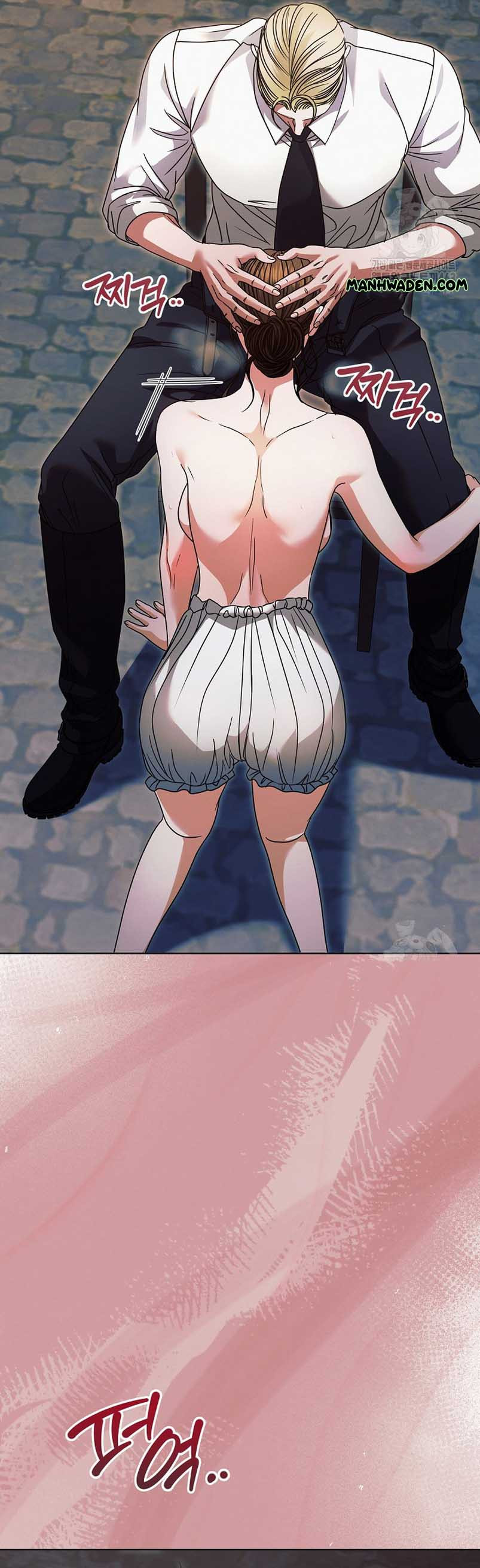 Try Begging Me Chapter 23 page 9