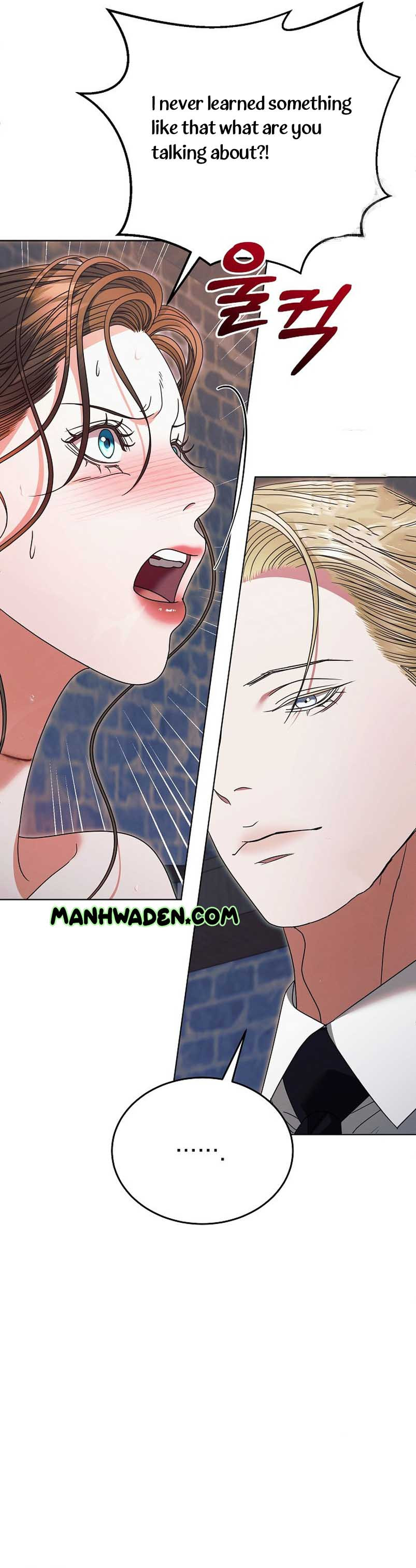 Try Begging Me Chapter 23 page 13