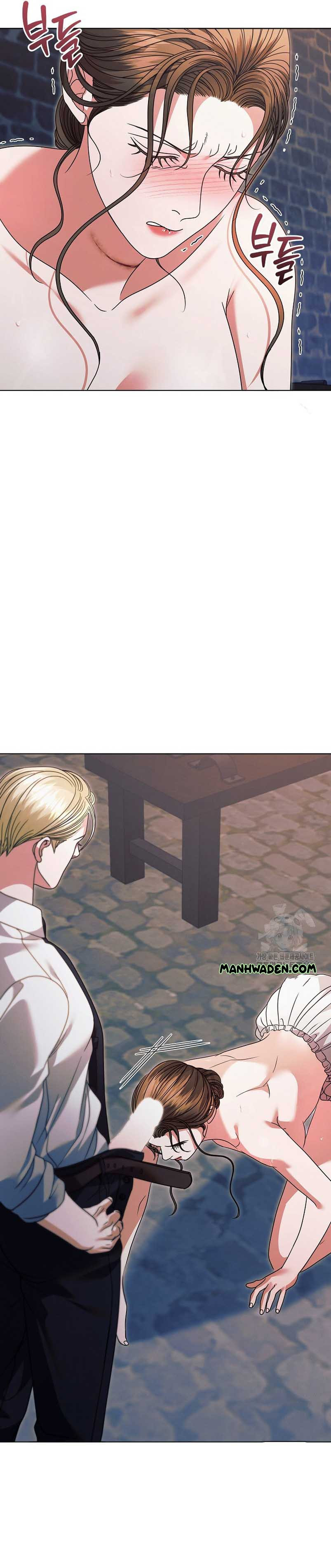 Try Begging Me Chapter 23 page 14