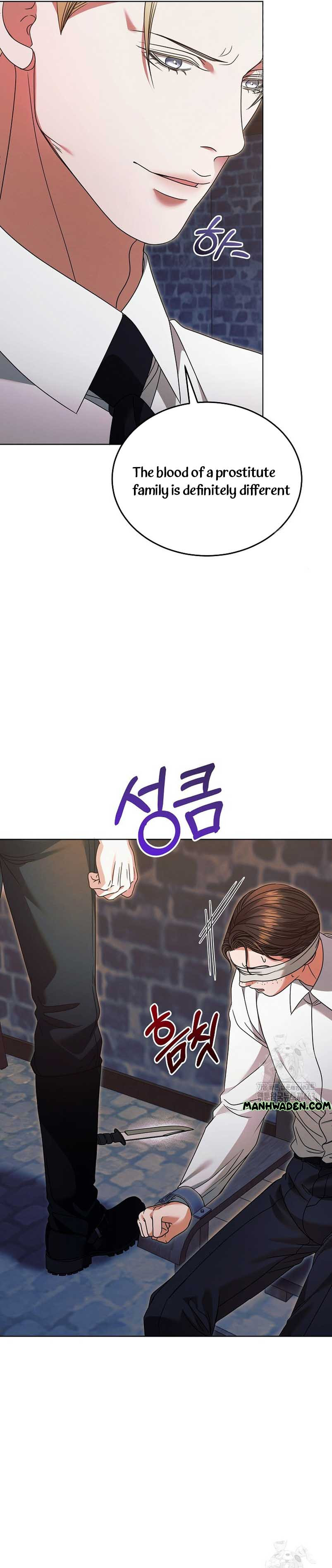 Try Begging Me Chapter 23 page 23